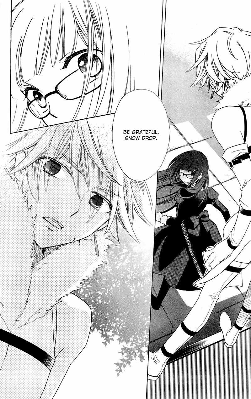 Shinkyoku Soukai Polyphonica - Eternal White Chapter 1 page 15 - Chapter 1