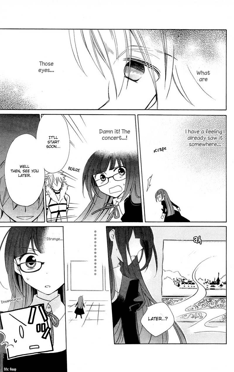 Shinkyoku Soukai Polyphonica - Eternal White Chapter 1 page 16 - Chapter 1