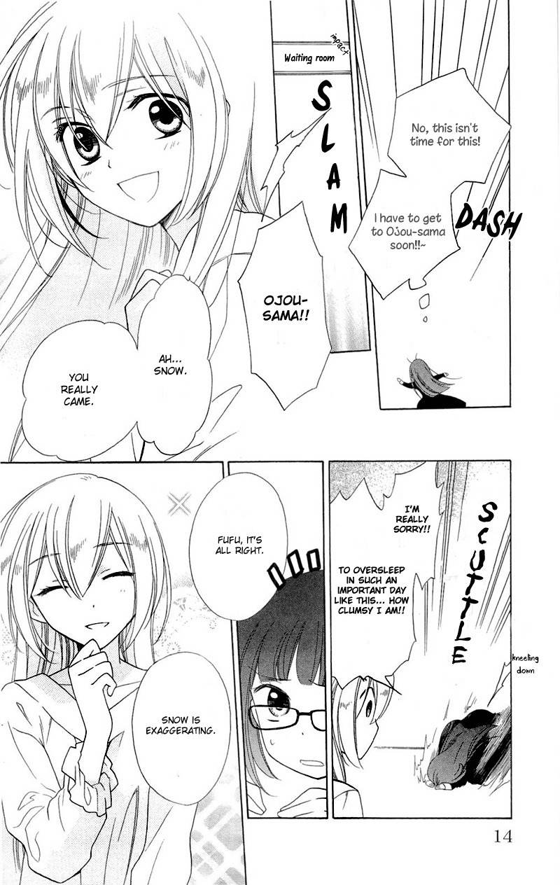 Shinkyoku Soukai Polyphonica - Eternal White Chapter 1 page 17 - Chapter 1