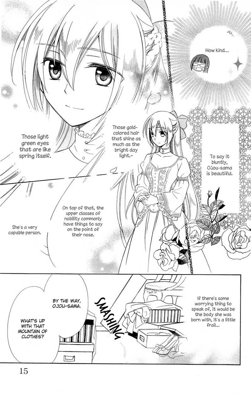 Shinkyoku Soukai Polyphonica - Eternal White Chapter 1 page 18 - Chapter 1