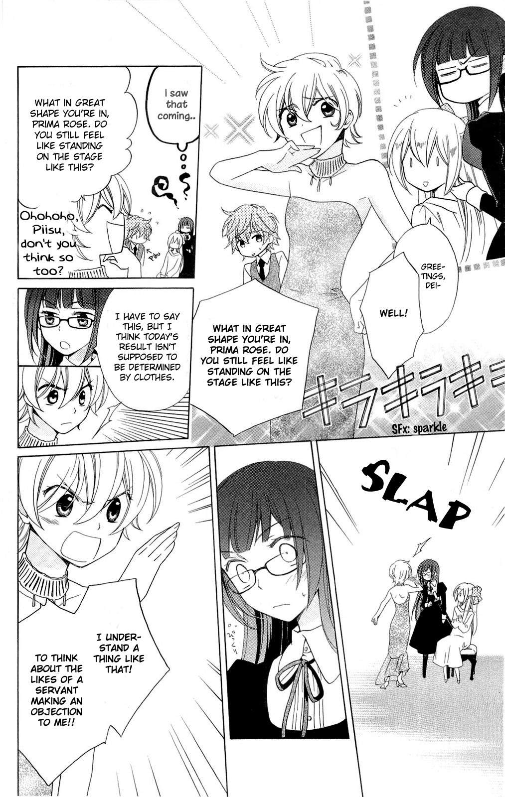 Shinkyoku Soukai Polyphonica - Eternal White Chapter 1 page 21 - Chapter 1