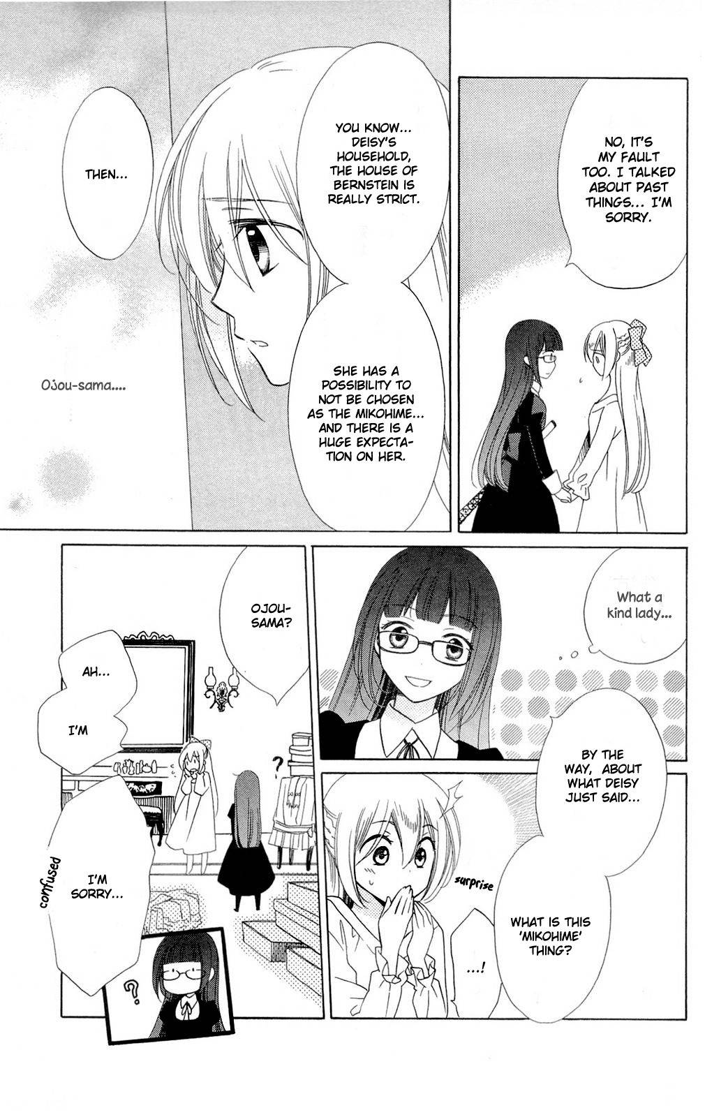 Shinkyoku Soukai Polyphonica - Eternal White Chapter 1 page 24 - Chapter 1