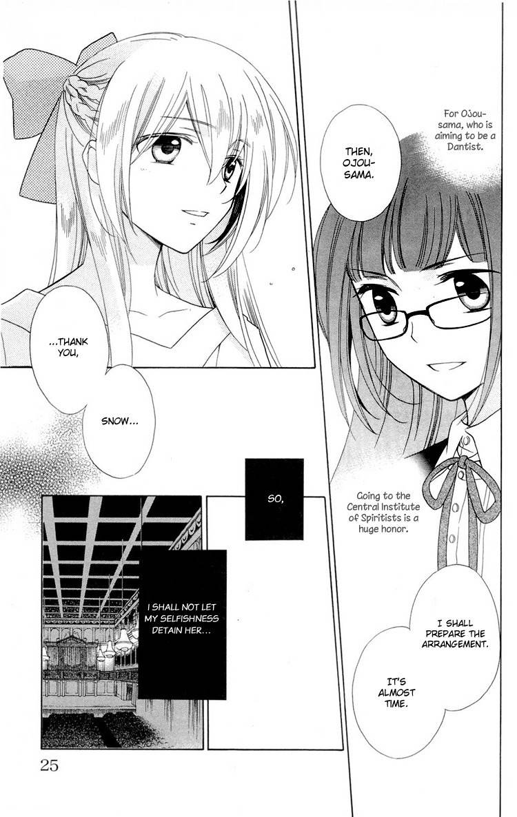 Shinkyoku Soukai Polyphonica - Eternal White Chapter 1 page 28 - Chapter 1