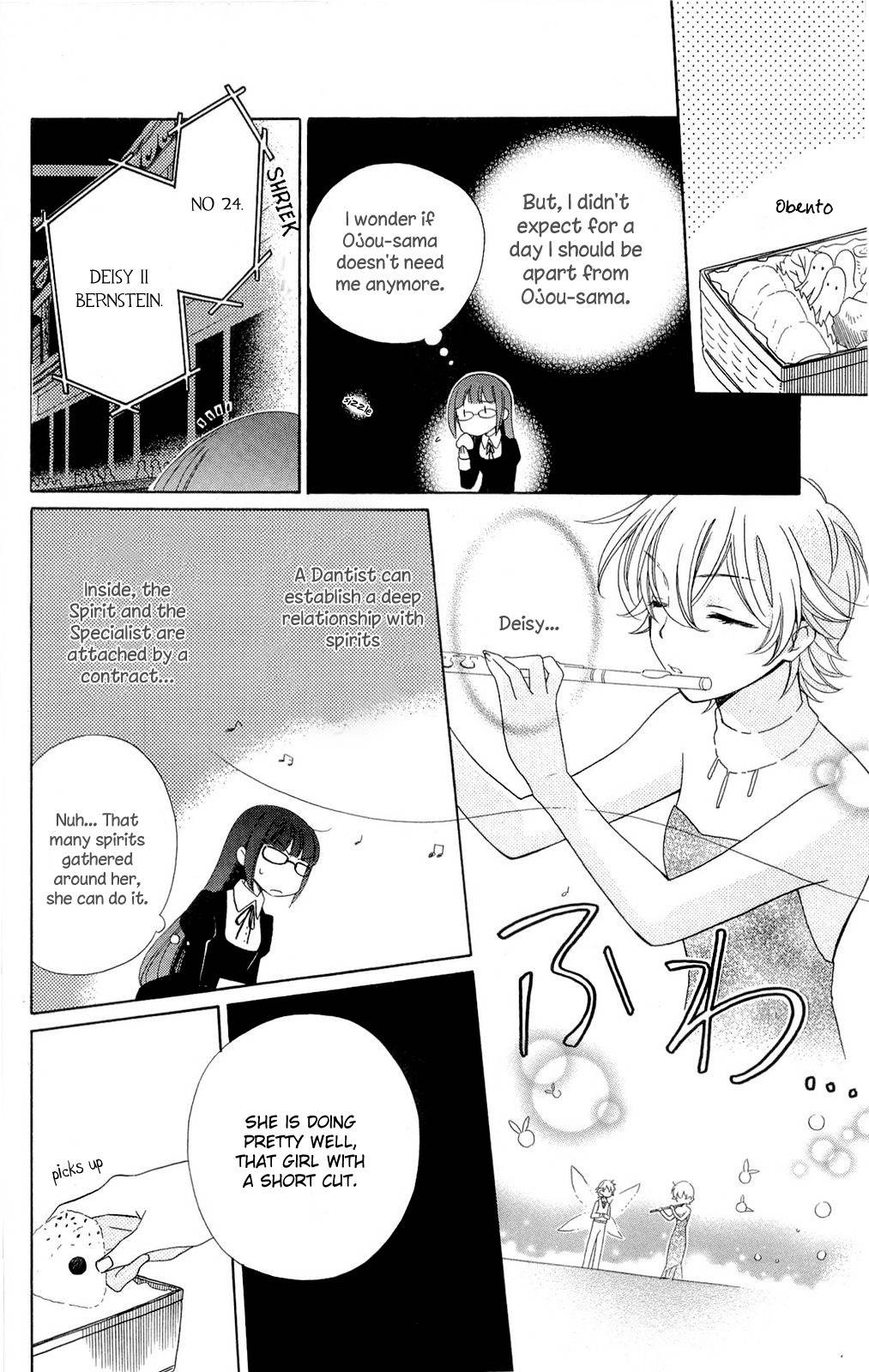 Shinkyoku Soukai Polyphonica - Eternal White Chapter 1 page 29 - Chapter 1