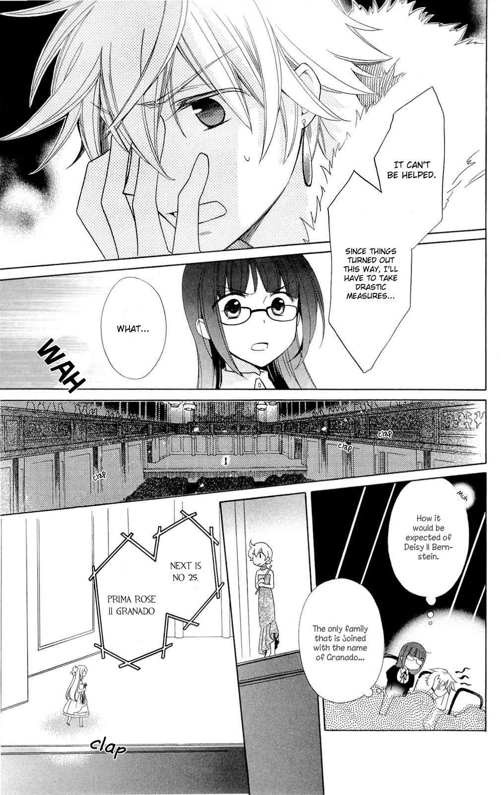Shinkyoku Soukai Polyphonica - Eternal White Chapter 1 page 32 - Chapter 1