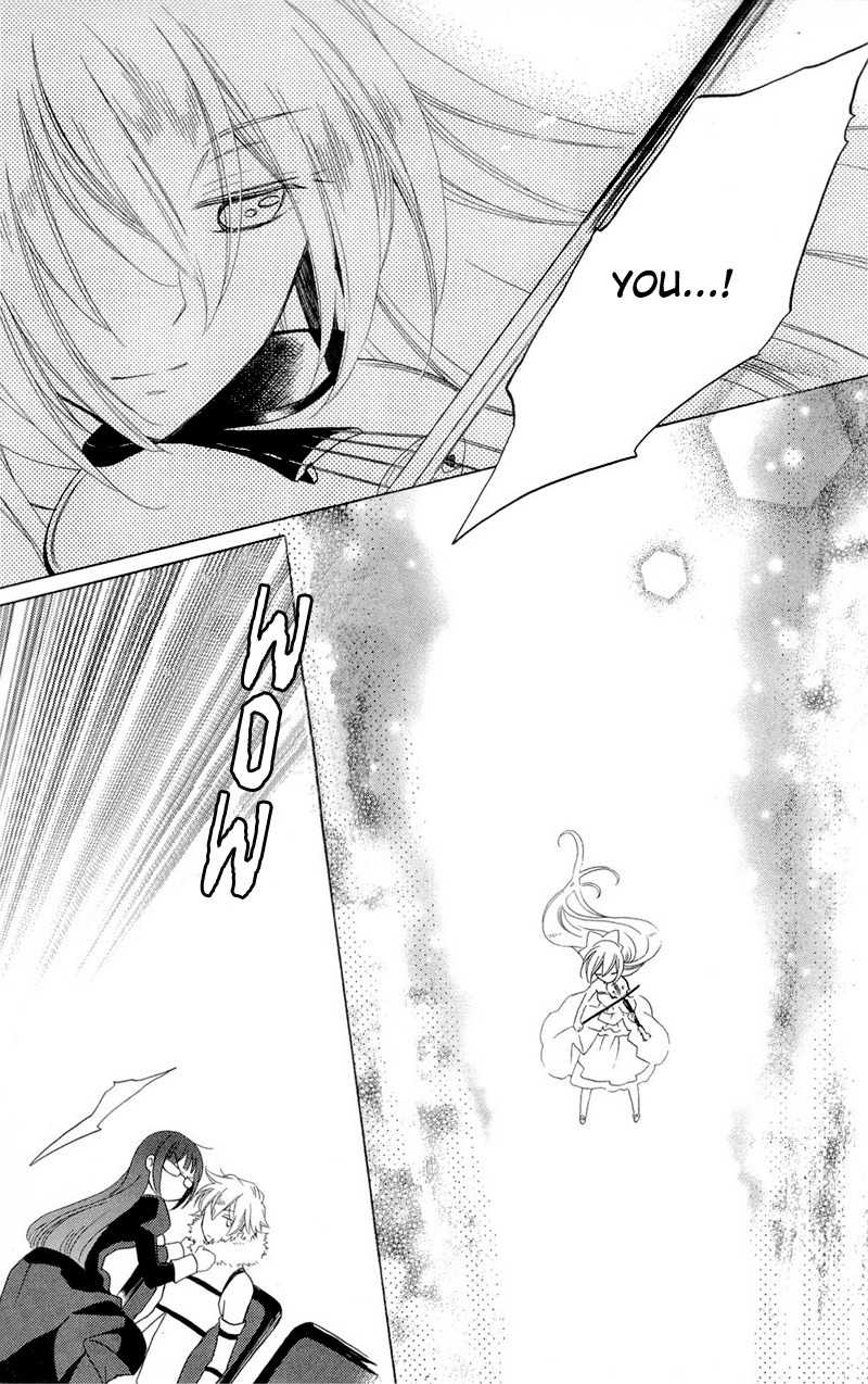 Shinkyoku Soukai Polyphonica - Eternal White Chapter 1 page 36 - Chapter 1