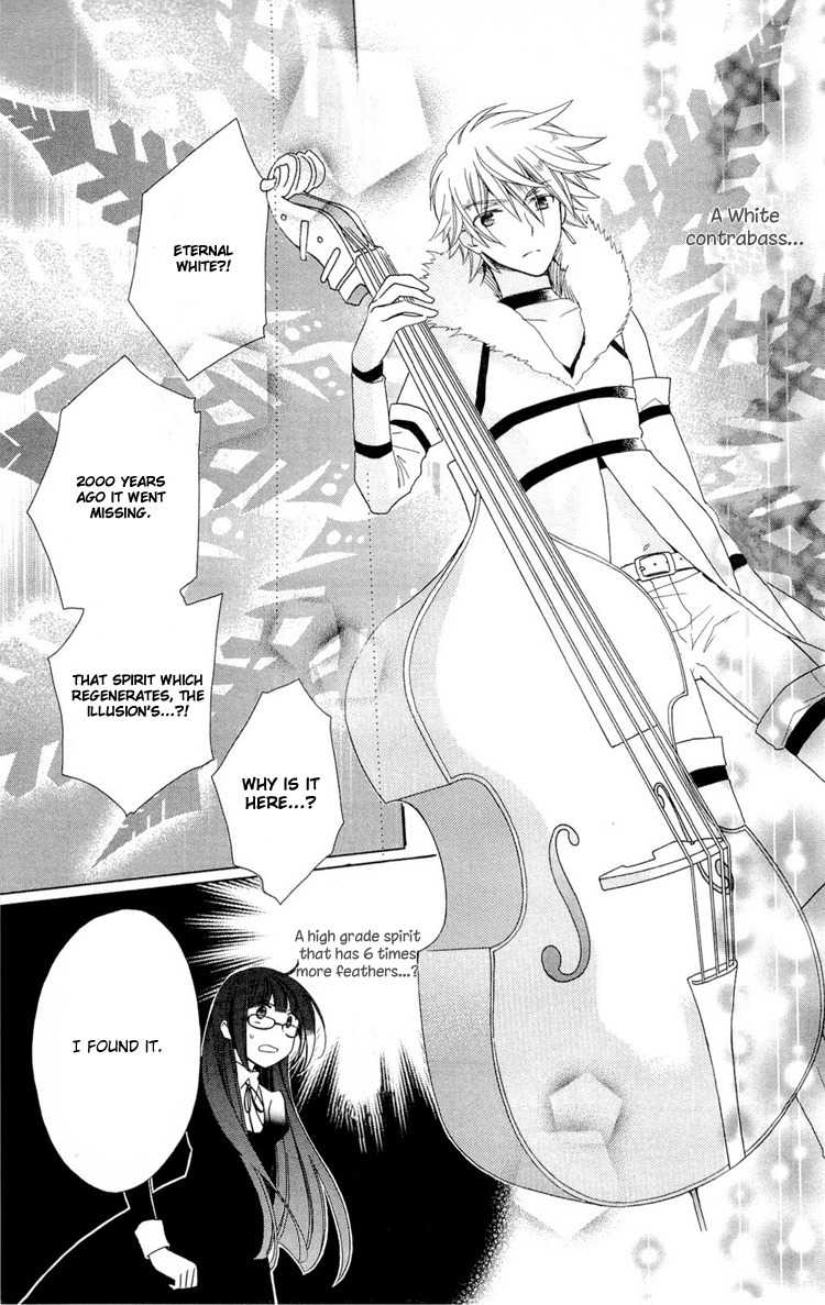 Shinkyoku Soukai Polyphonica - Eternal White Chapter 1 page 44 - Chapter 1