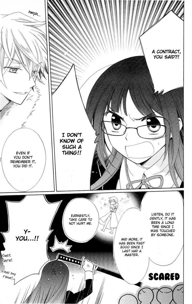Shinkyoku Soukai Polyphonica - Eternal White Chapter 1 page 46 - Chapter 1