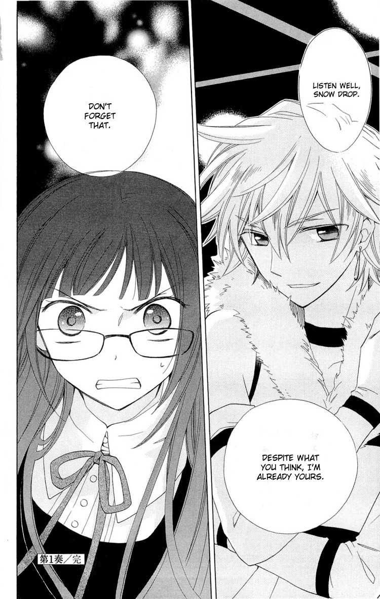 Shinkyoku Soukai Polyphonica - Eternal White Chapter 1 page 47 - Chapter 1