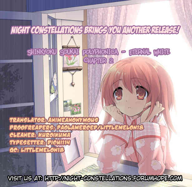 Shinkyoku Soukai Polyphonica - Eternal White Chapter 2 page 1 - Chapter 2