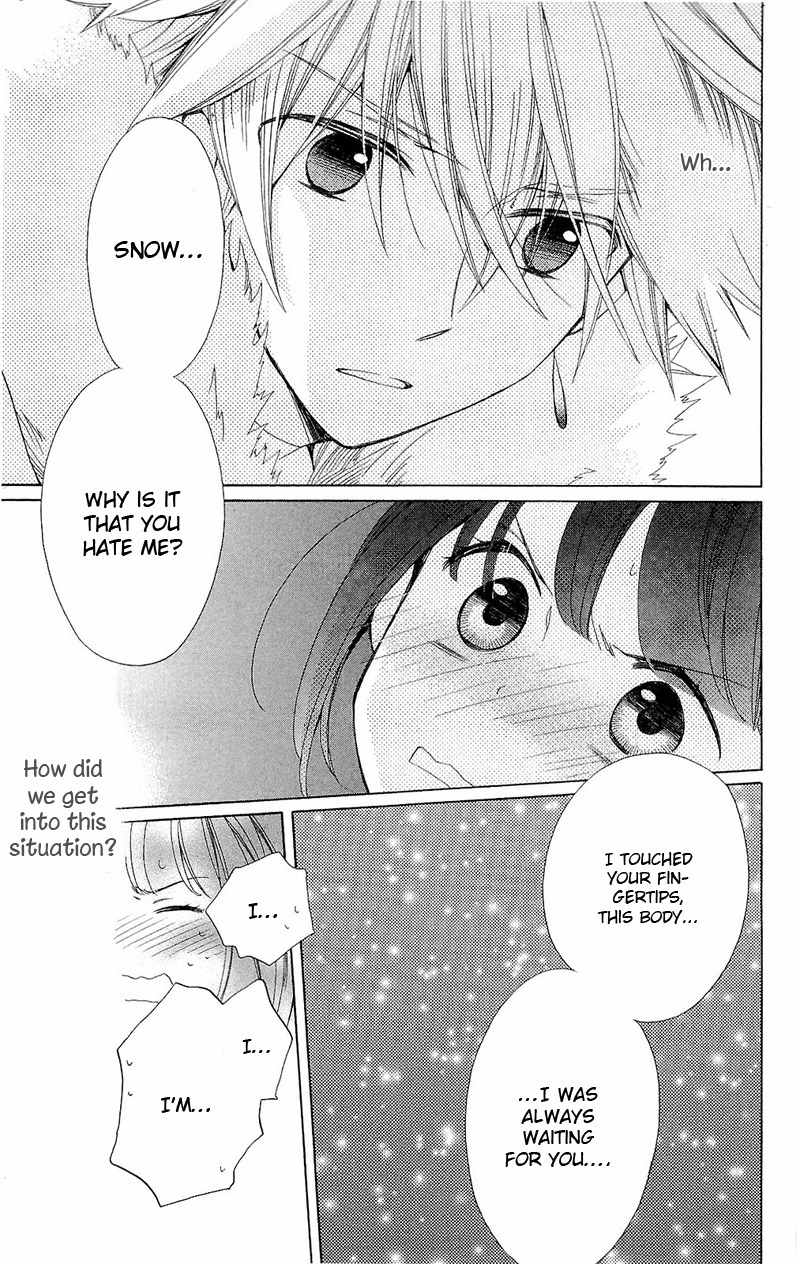 Shinkyoku Soukai Polyphonica - Eternal White Chapter 2 page 14 - Chapter 2