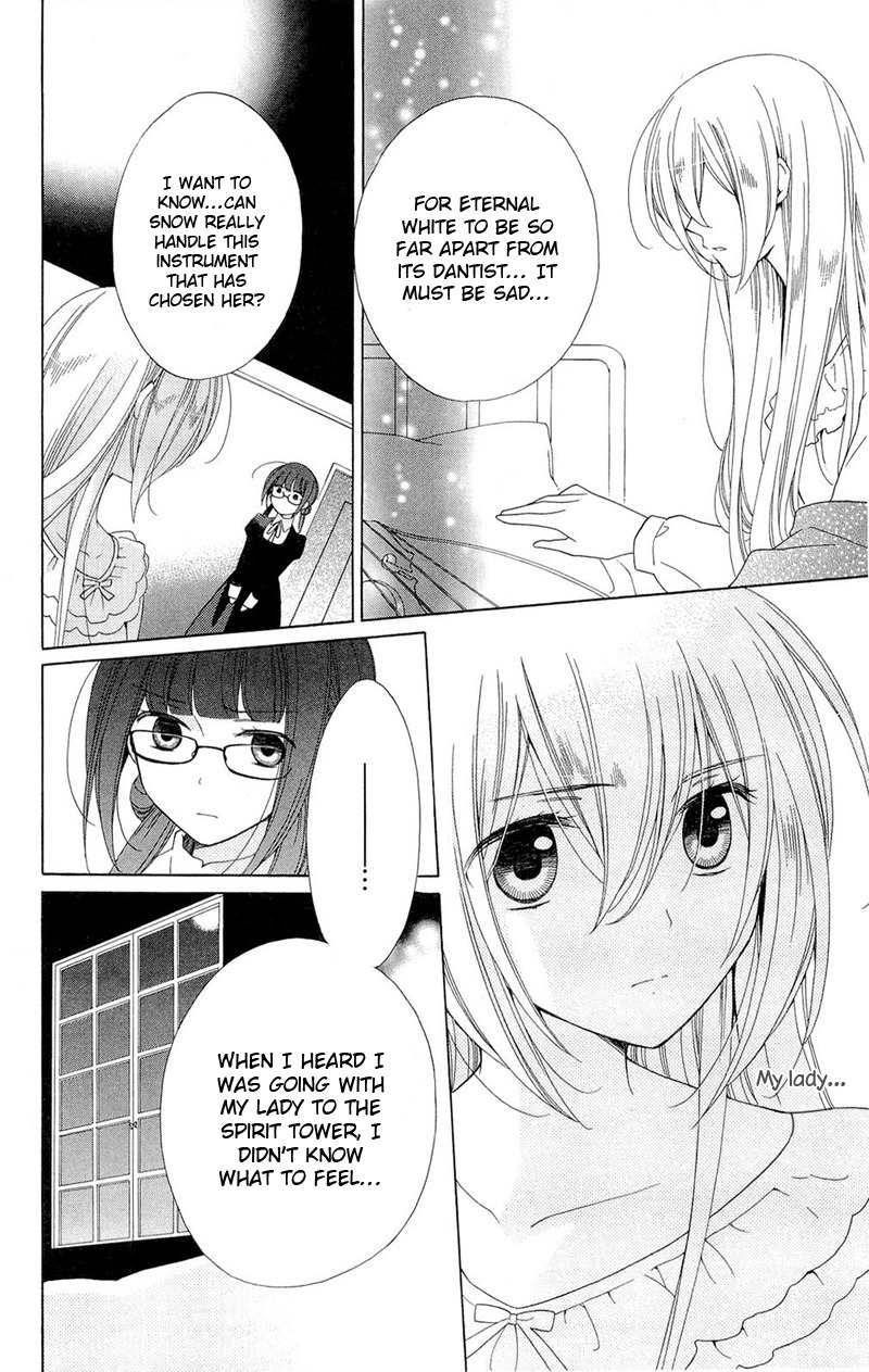 Shinkyoku Soukai Polyphonica - Eternal White Chapter 2 page 17 - Chapter 2