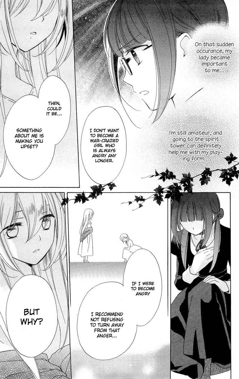 Shinkyoku Soukai Polyphonica - Eternal White Chapter 2 page 18 - Chapter 2