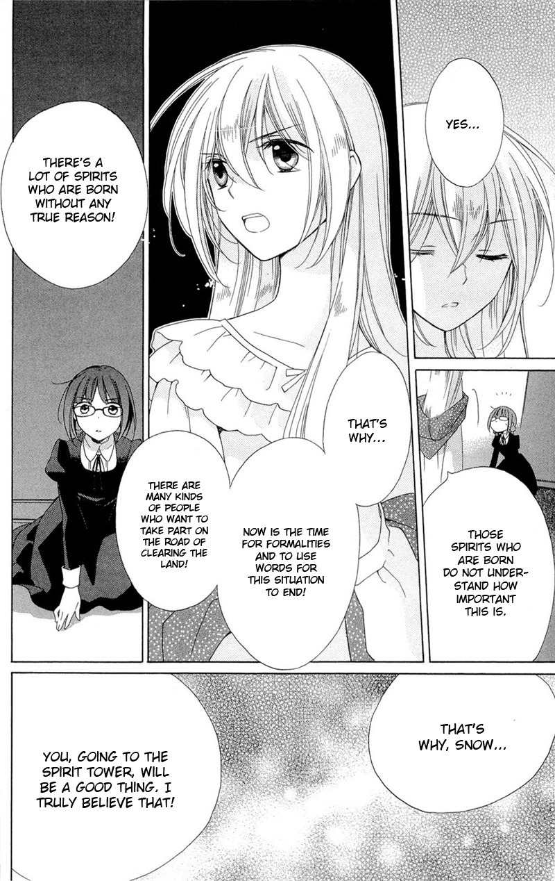 Shinkyoku Soukai Polyphonica - Eternal White Chapter 2 page 21 - Chapter 2