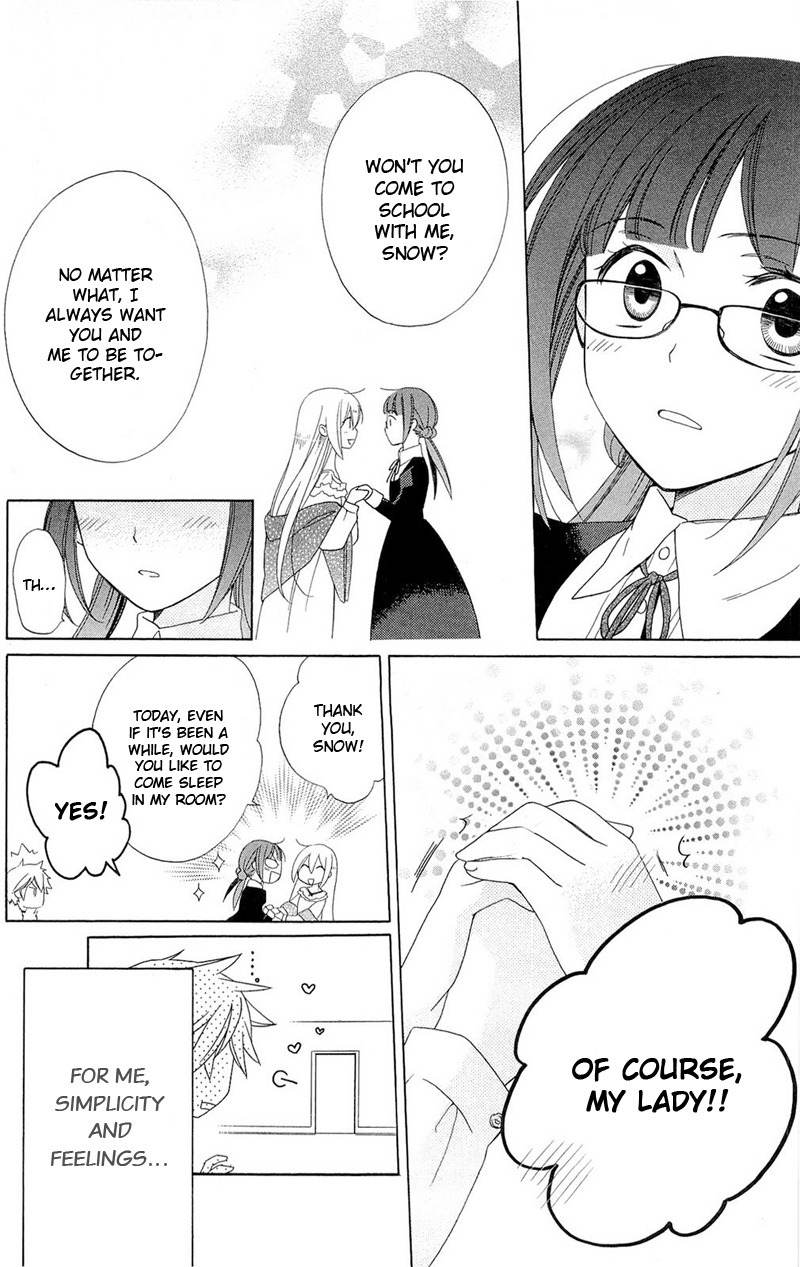Shinkyoku Soukai Polyphonica - Eternal White Chapter 2 page 23 - Chapter 2