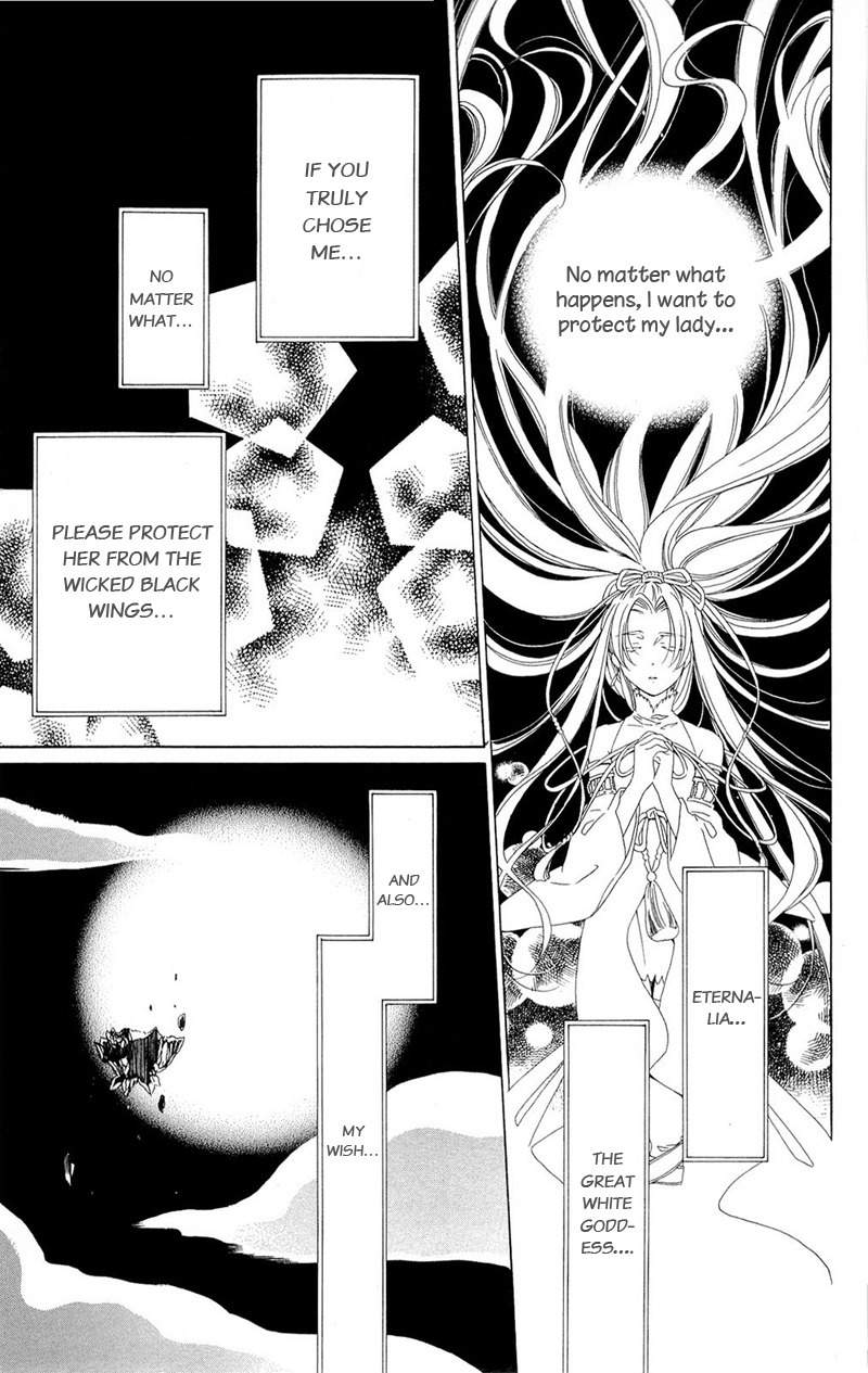 Shinkyoku Soukai Polyphonica - Eternal White Chapter 2 page 26 - Chapter 2