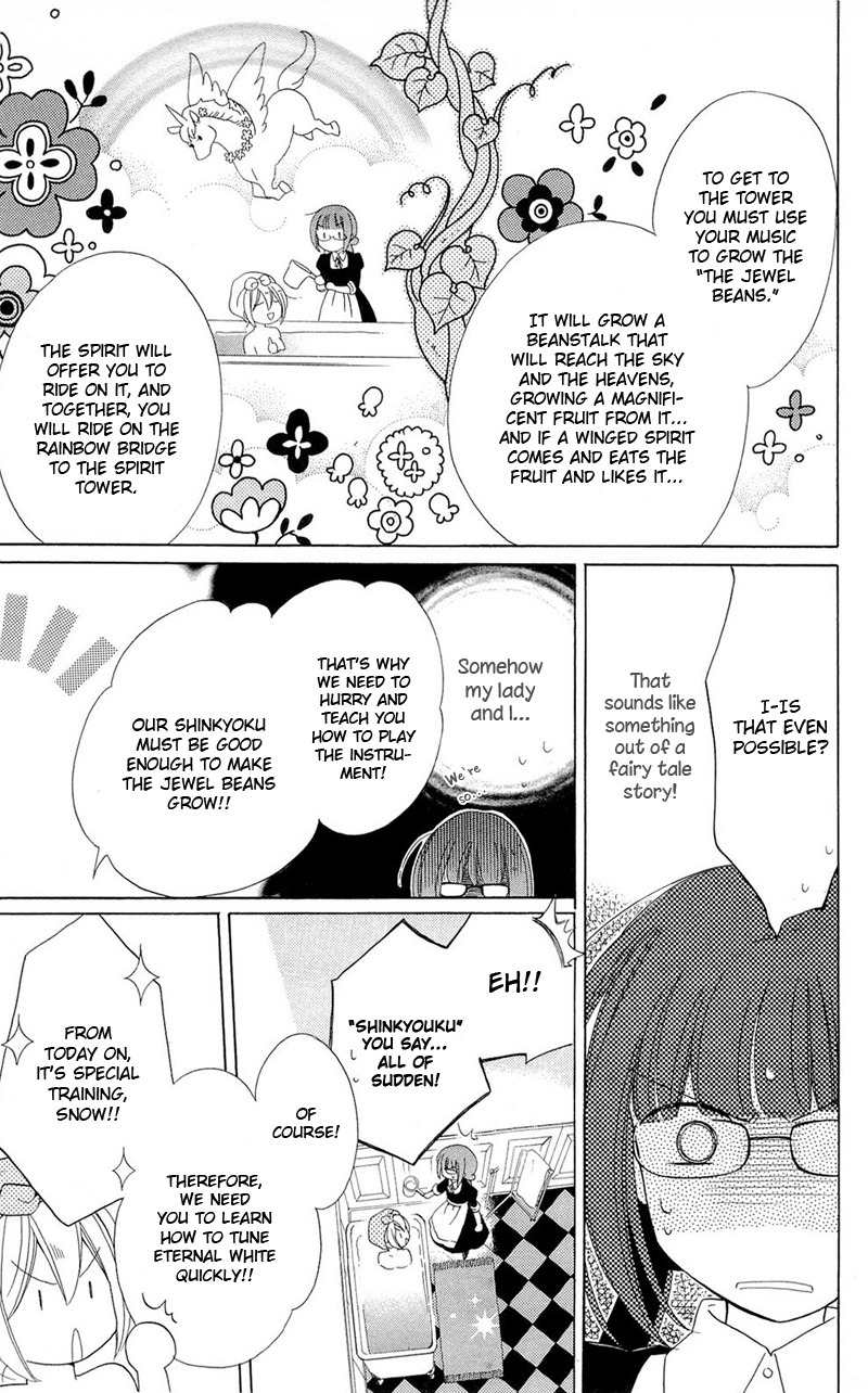 Shinkyoku Soukai Polyphonica - Eternal White Chapter 2 page 28 - Chapter 2