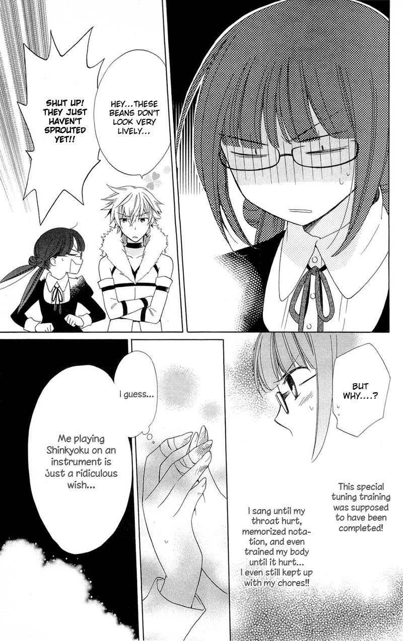 Shinkyoku Soukai Polyphonica - Eternal White Chapter 2 page 30 - Chapter 2