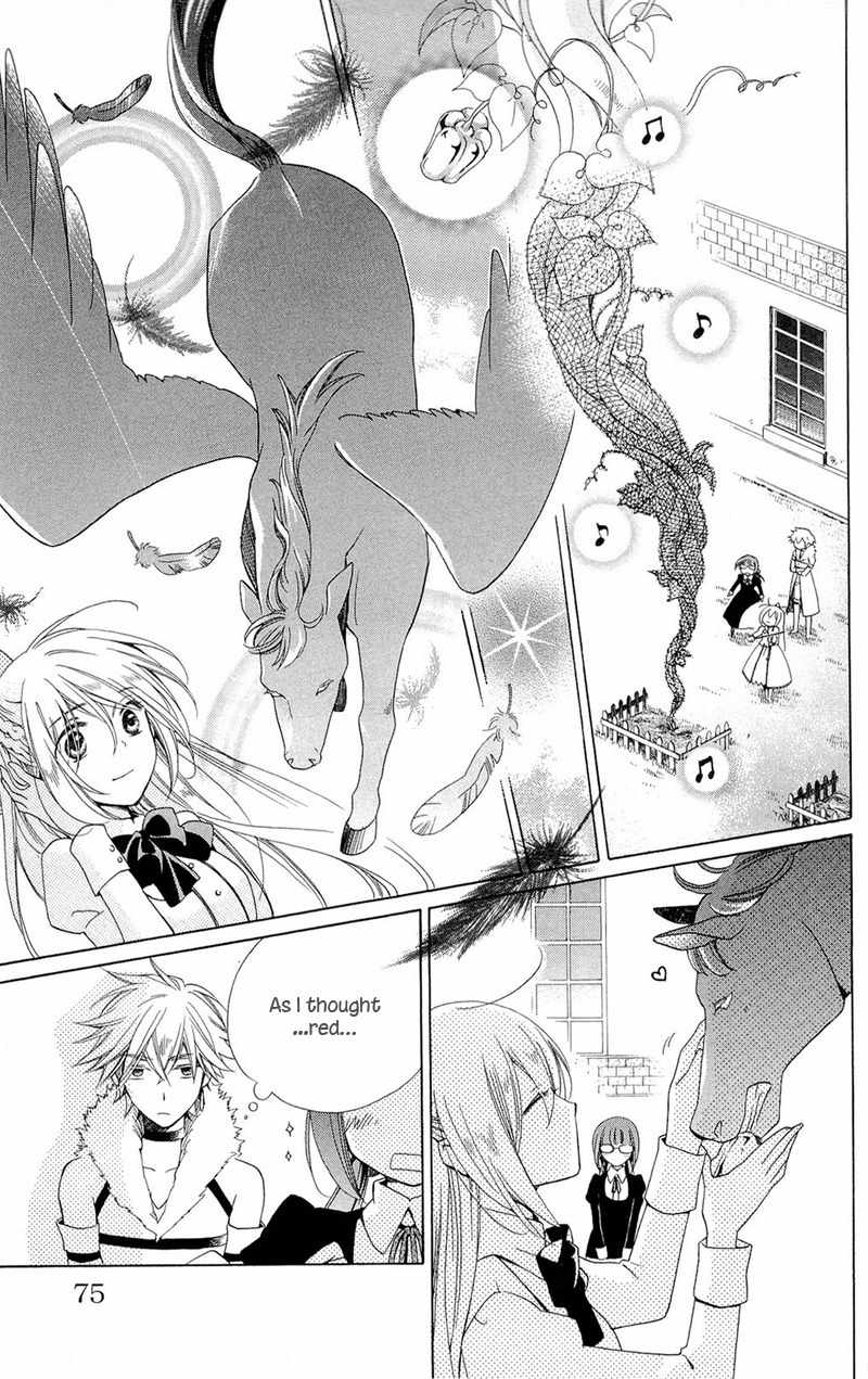 Shinkyoku Soukai Polyphonica - Eternal White Chapter 2 page 32 - Chapter 2