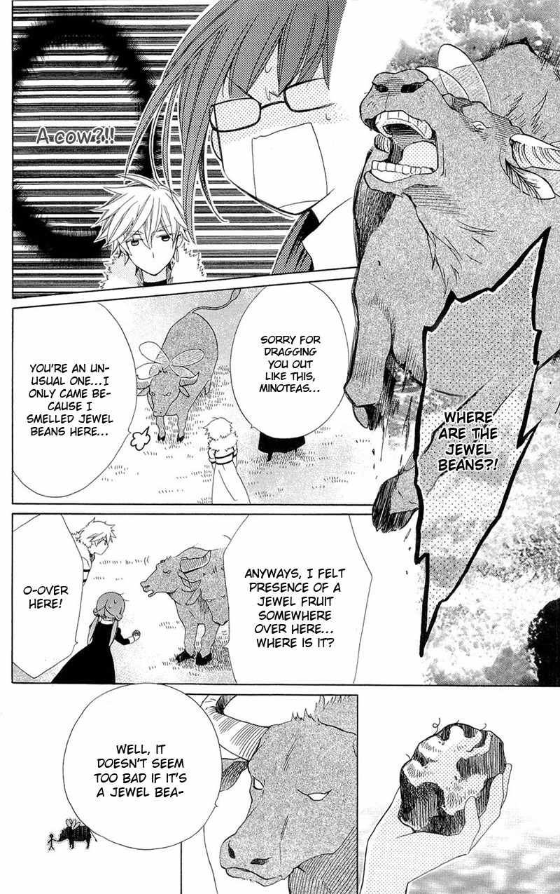 Shinkyoku Soukai Polyphonica - Eternal White Chapter 2 page 37 - Chapter 2