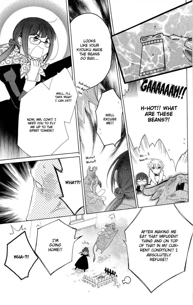 Shinkyoku Soukai Polyphonica - Eternal White Chapter 2 page 38 - Chapter 2