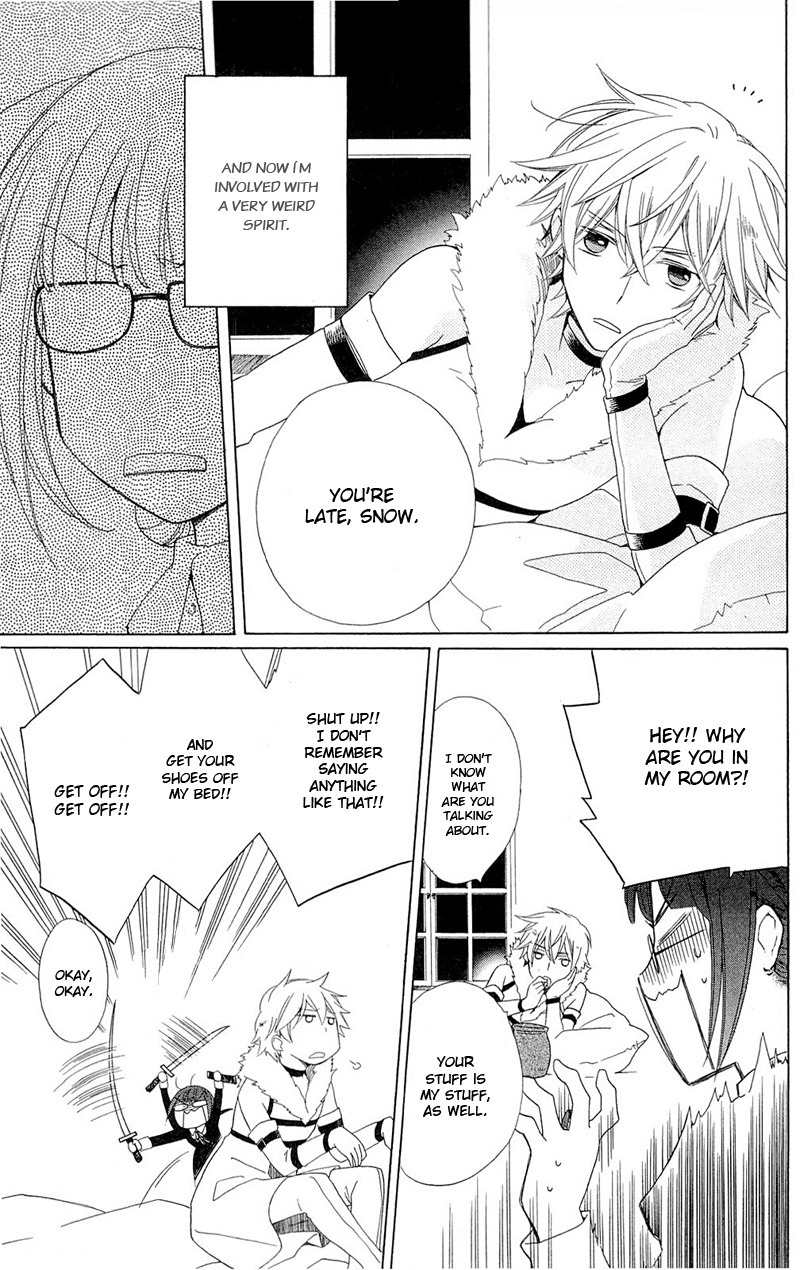 Shinkyoku Soukai Polyphonica - Eternal White Chapter 2 page 6 - Chapter 2