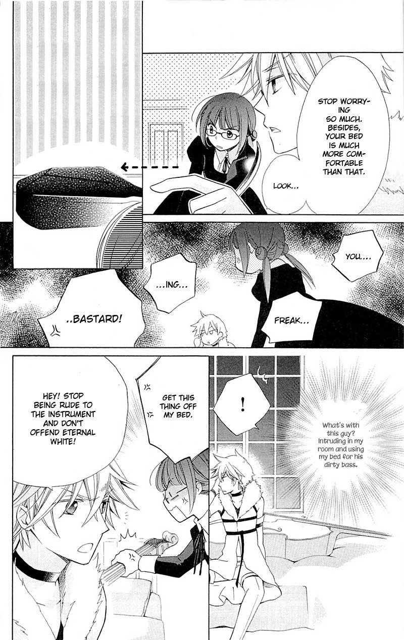 Shinkyoku Soukai Polyphonica - Eternal White Chapter 2 page 7 - Chapter 2