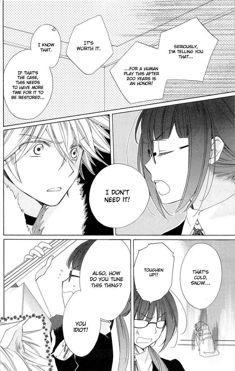 Shinkyoku Soukai Polyphonica - Eternal White Chapter 2 page 9 - Chapter 2