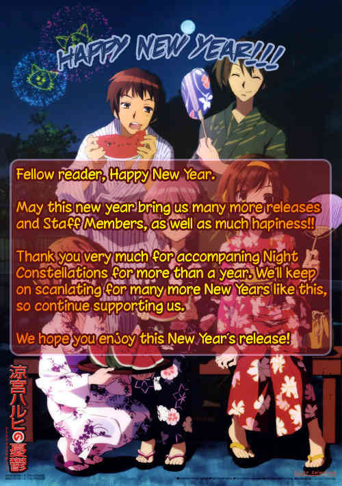 Shinkyoku Soukai Polyphonica - Eternal White Chapter 3 page 1 - Chapter 3