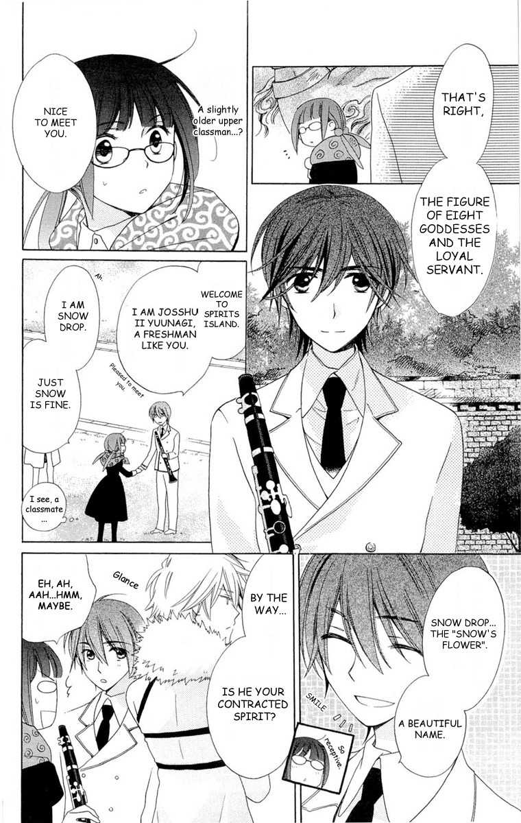 Shinkyoku Soukai Polyphonica - Eternal White Chapter 3 page 10 - Chapter 3