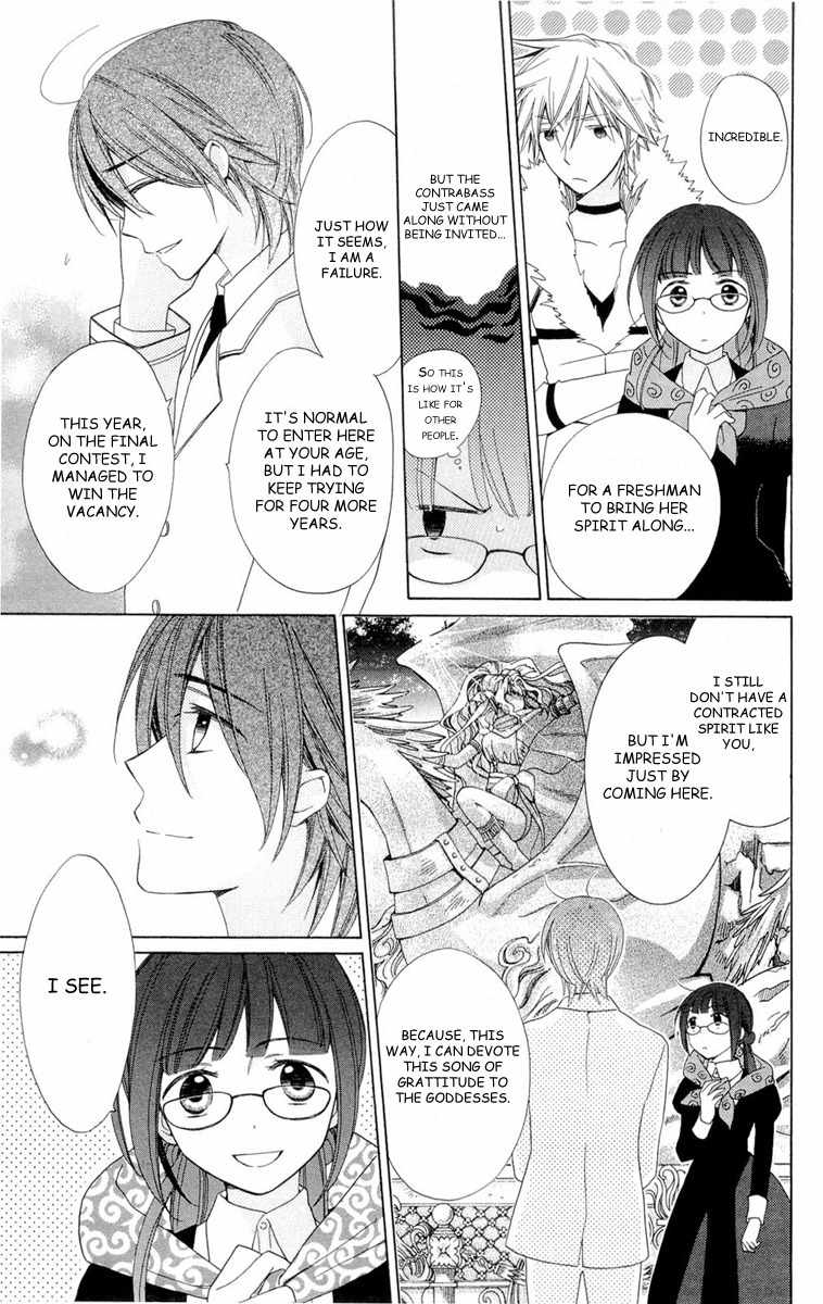 Shinkyoku Soukai Polyphonica - Eternal White Chapter 3 page 11 - Chapter 3