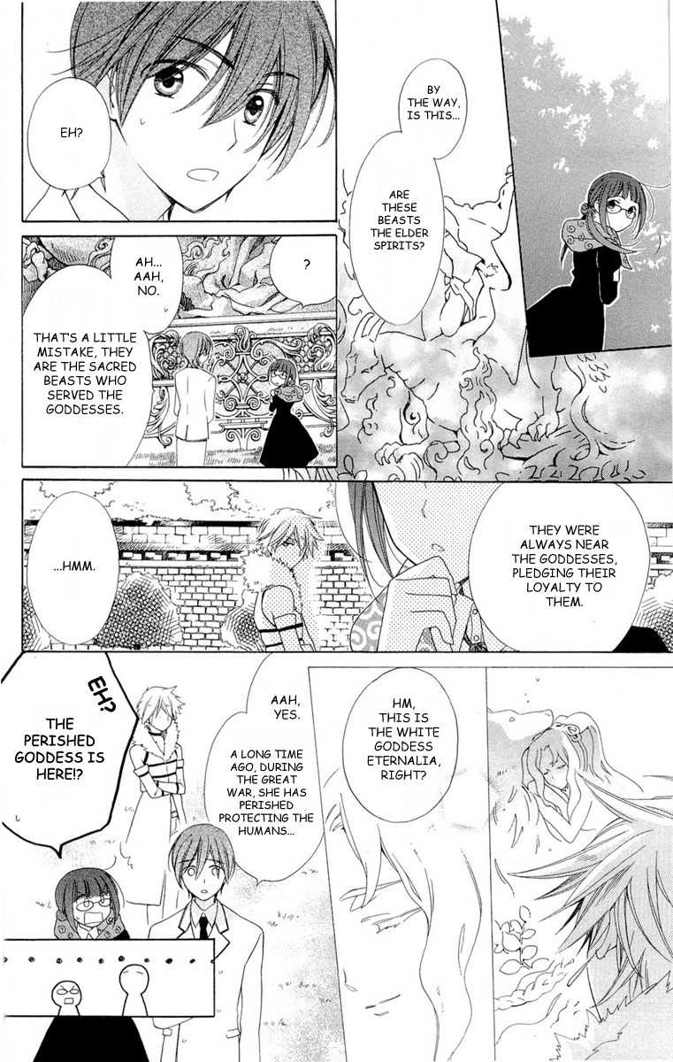 Shinkyoku Soukai Polyphonica - Eternal White Chapter 3 page 12 - Chapter 3