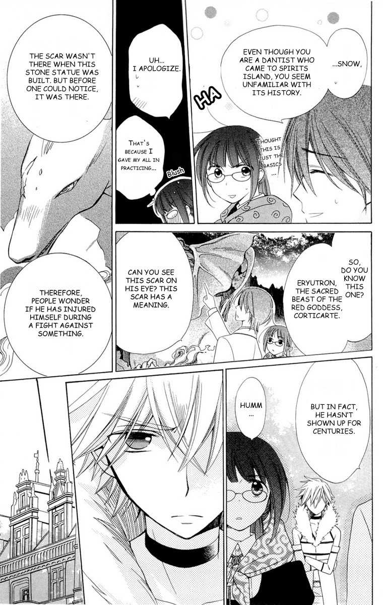 Shinkyoku Soukai Polyphonica - Eternal White Chapter 3 page 13 - Chapter 3