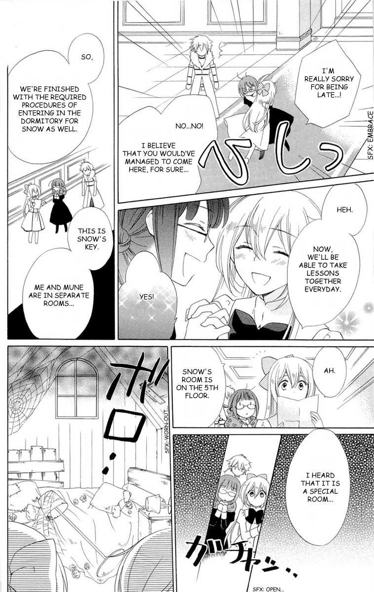 Shinkyoku Soukai Polyphonica - Eternal White Chapter 3 page 16 - Chapter 3