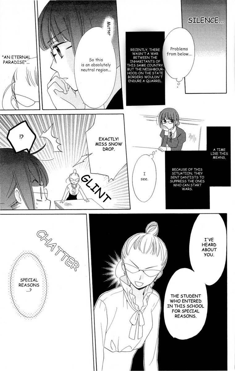 Shinkyoku Soukai Polyphonica - Eternal White Chapter 3 page 23 - Chapter 3