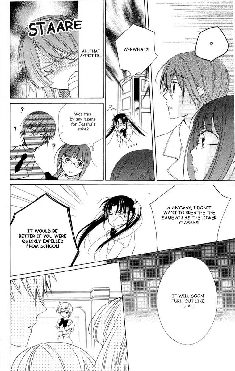 Shinkyoku Soukai Polyphonica - Eternal White Chapter 3 page 30 - Chapter 3