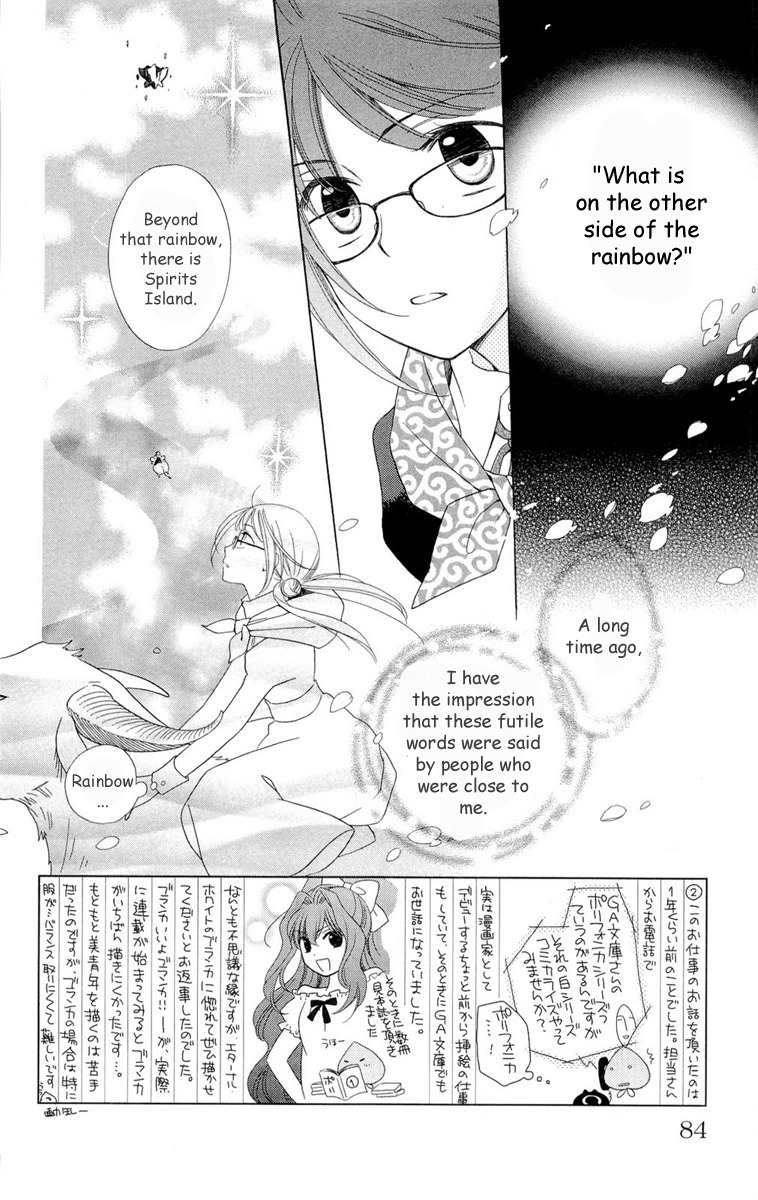 Shinkyoku Soukai Polyphonica - Eternal White Chapter 3 page 6 - Chapter 3