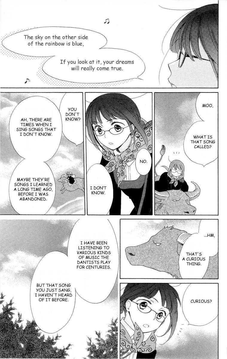 Shinkyoku Soukai Polyphonica - Eternal White Chapter 3 page 7 - Chapter 3