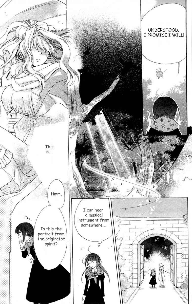 Shinkyoku Soukai Polyphonica - Eternal White Chapter 3 page 9 - Chapter 3