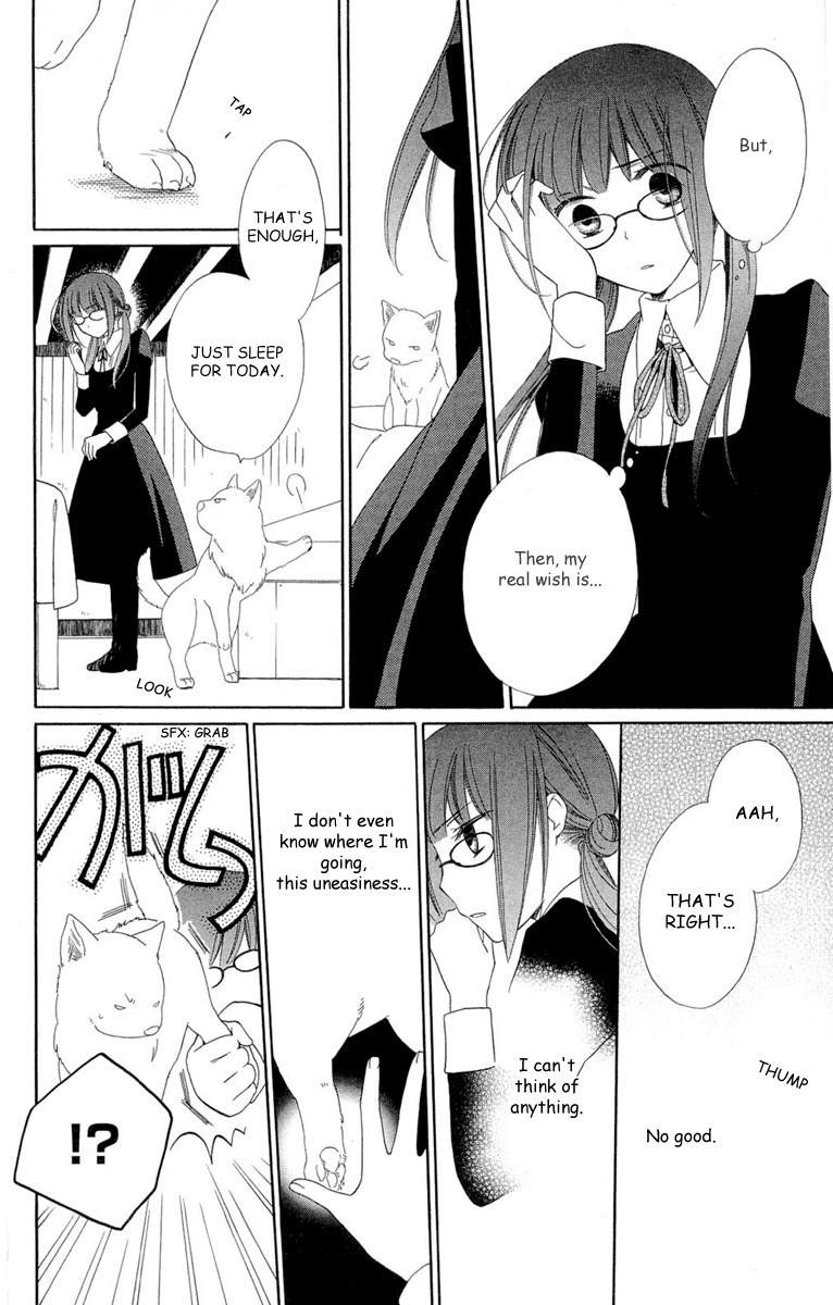 Shinkyoku Soukai Polyphonica - Eternal White Chapter 4 page 10 - Chapter 4