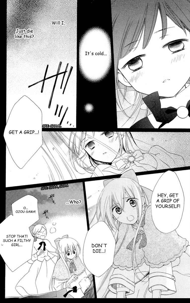 Shinkyoku Soukai Polyphonica - Eternal White Chapter 4 page 12 - Chapter 4