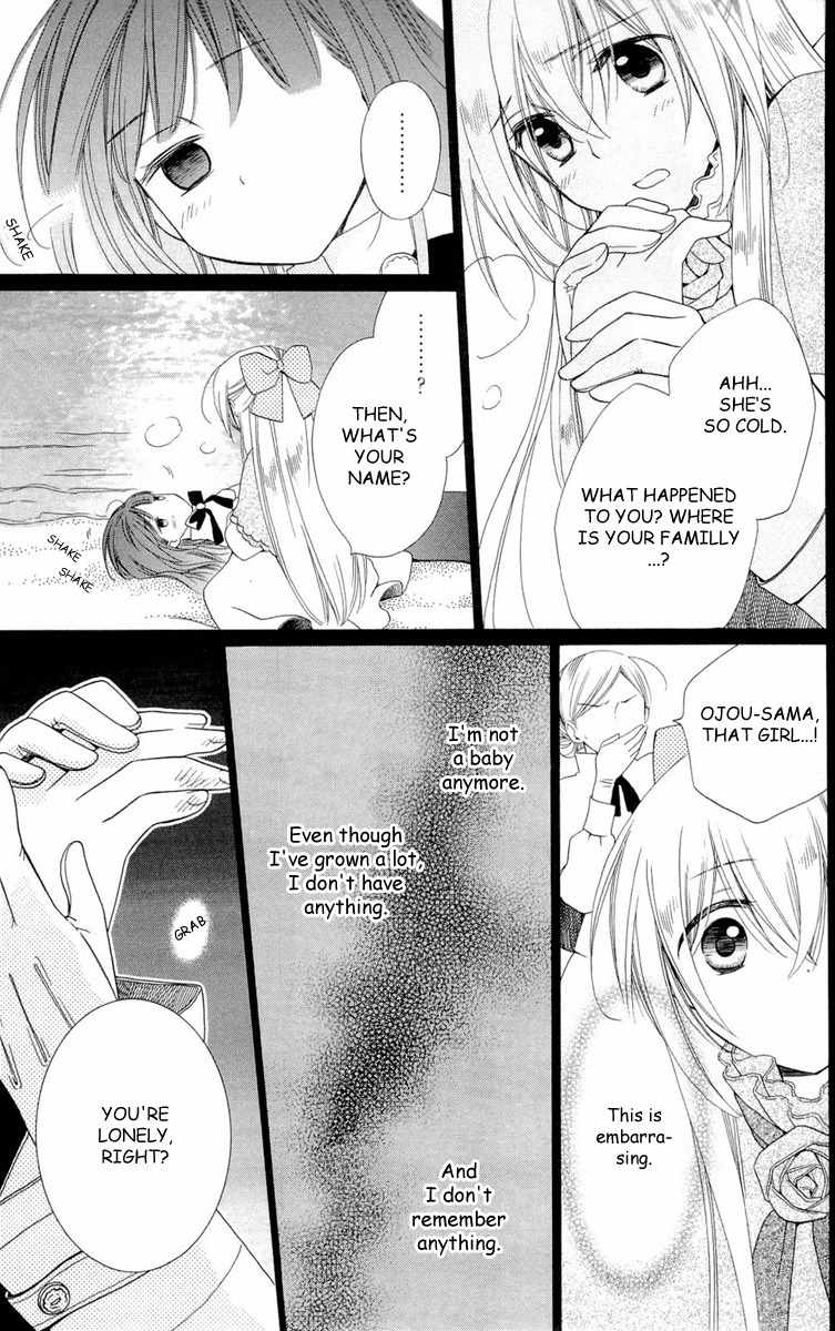 Shinkyoku Soukai Polyphonica - Eternal White Chapter 4 page 13 - Chapter 4