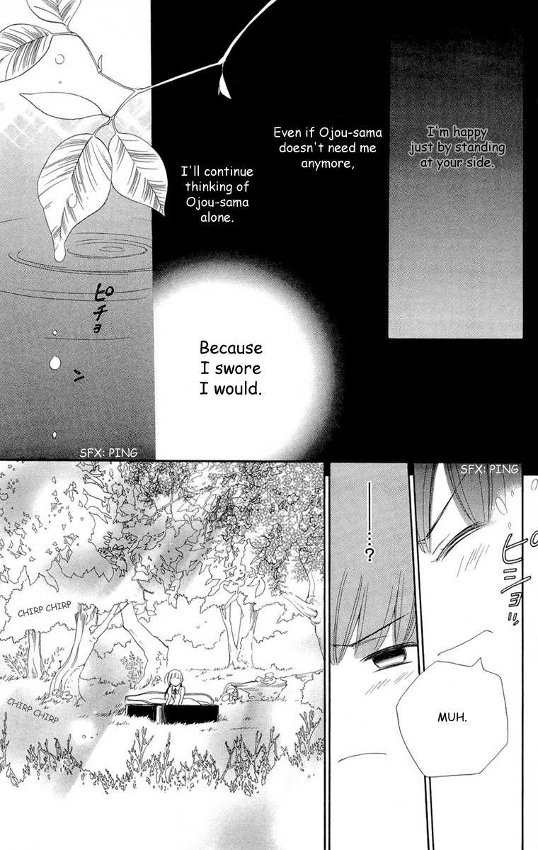 Shinkyoku Soukai Polyphonica - Eternal White Chapter 4 page 19 - Chapter 4