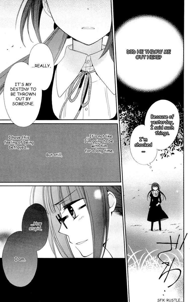 Shinkyoku Soukai Polyphonica - Eternal White Chapter 4 page 21 - Chapter 4
