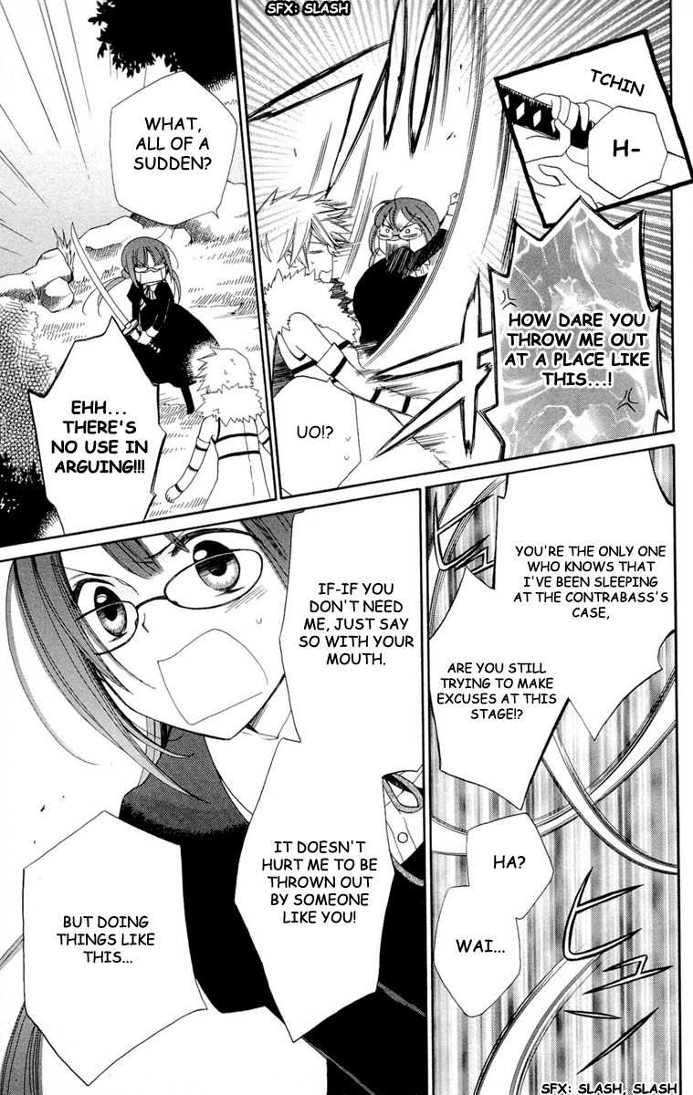 Shinkyoku Soukai Polyphonica - Eternal White Chapter 4 page 23 - Chapter 4