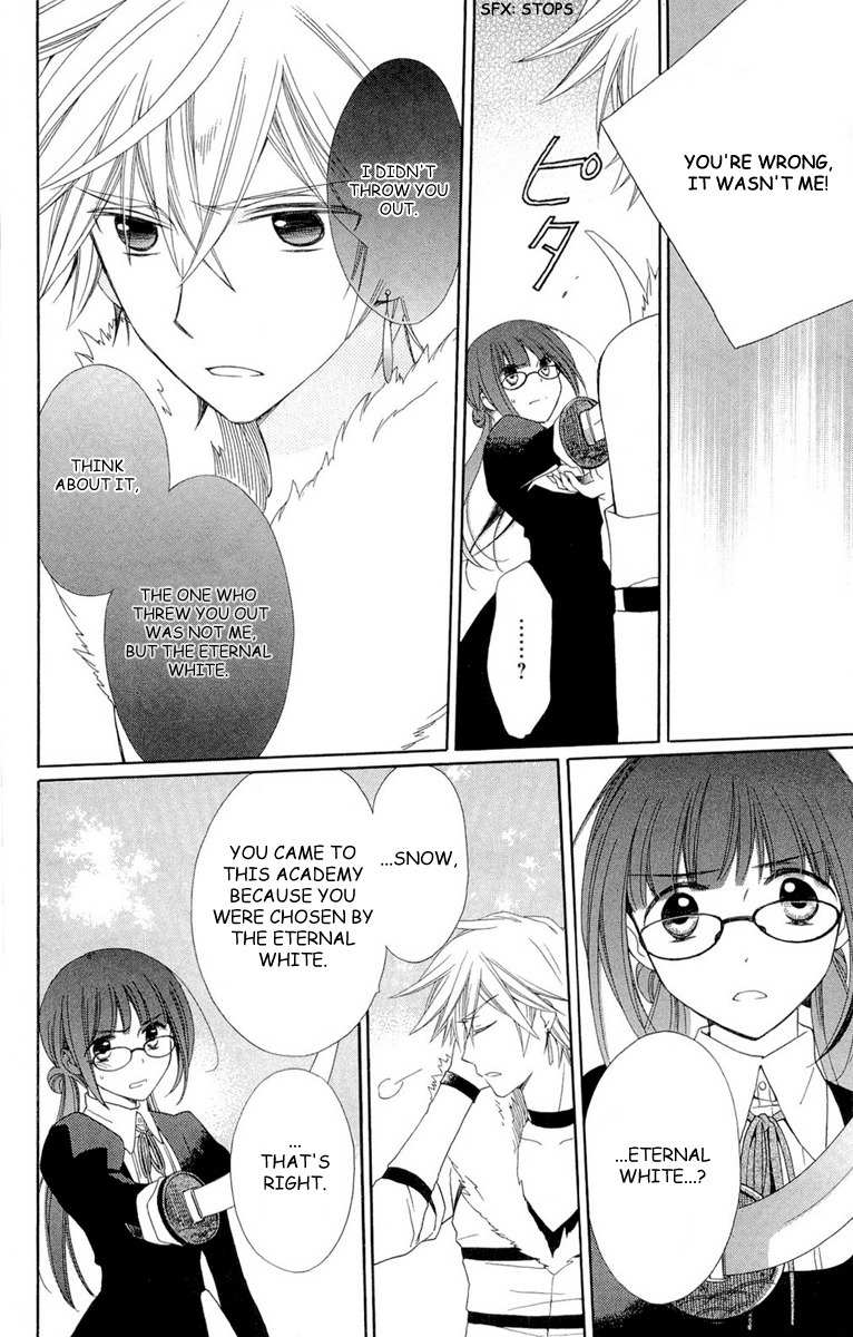 Shinkyoku Soukai Polyphonica - Eternal White Chapter 4 page 24 - Chapter 4