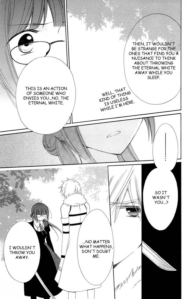 Shinkyoku Soukai Polyphonica - Eternal White Chapter 4 page 25 - Chapter 4