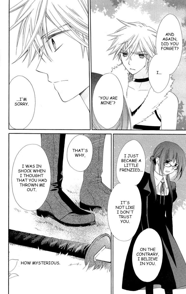 Shinkyoku Soukai Polyphonica - Eternal White Chapter 4 page 26 - Chapter 4