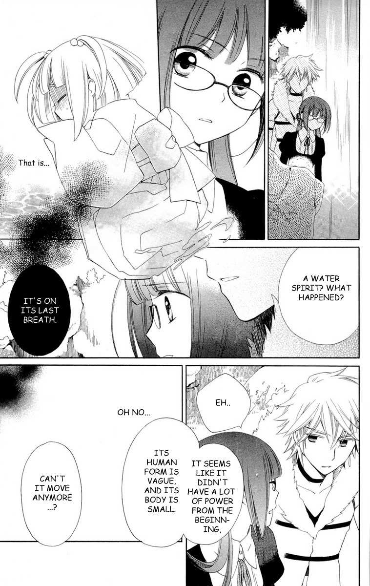 Shinkyoku Soukai Polyphonica - Eternal White Chapter 4 page 29 - Chapter 4