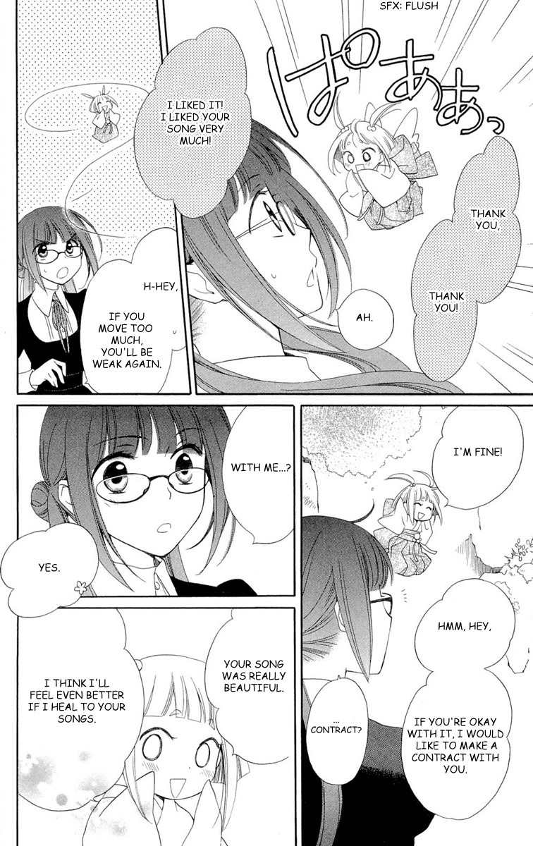 Shinkyoku Soukai Polyphonica - Eternal White Chapter 4 page 32 - Chapter 4